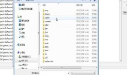 spring的applicationContext.xml没有自动提示（使用本地的文档）