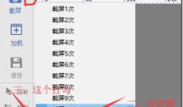 [手机按键备忘]关于找动态图的常见处理手段和特殊应对