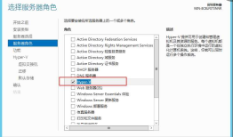 windows server 2012 如何开启 hyper-v 并创建虚拟机