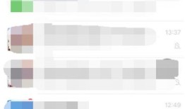 微信群怎么艾特别人 微信群艾特别人方法【详解】