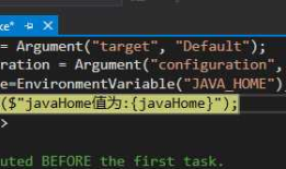 .net持续集成cake篇之使用vs或者vscode来辅助开发cake脚本