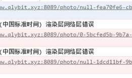 吐槽微信开发者工具