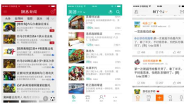 iOS开发网络篇—网络编程基础