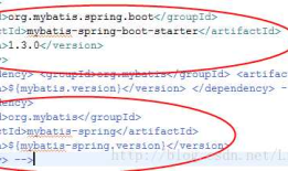 【实战问题】【14】org.springframework.beans.factory.UnsatisfiedDependencyException: Error creating bean with name 'xxMapper'