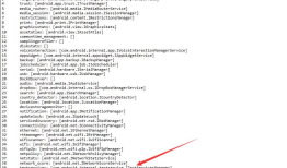 Android native进程间通信实例-binder篇之——HAL层访问JAVA层的服务