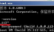 基于环境变量为多用户配置不同的JDK（win）