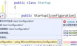 [.net core]7 4种app key value的配置方法及优先顺序