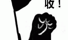 uniapp点击底部tabbar不跳转页面