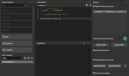 使用Airtest超快速开发App爬虫