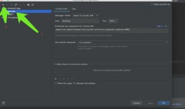 Android调试注解处理器AnnotationProcessor