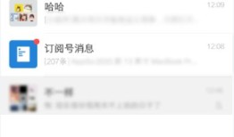 微信复制网址怎么打开 微信复制网址打开方法【详解】