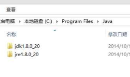 Android 001 开发环境安装（详细）