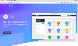 07 YAPI/基础设施 - DevOps之路