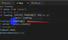 【vue】---猫眼项目中使用js组件的时候-------loading 加载 无法移除的原因---------