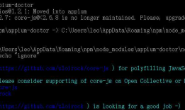 Appium与Appium Desktop的区别