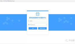 H5开发移动应用APP(店铺系列一)
