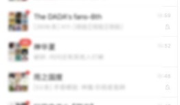 微信青少年模式怎么开 微信青少年模式开启方法【详细教程】
