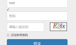前端基础之AJAX