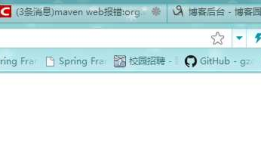 IDEA的maven web项目启动后报错：The server encountered an internal error () that prevented it from fulfilling this request.