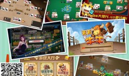 微信H5游戏开发【私人定制】