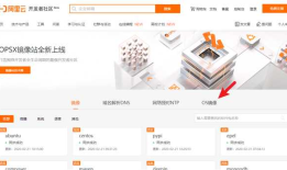自行搭建Android4.4编译环境