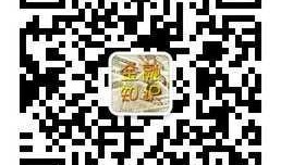 03微信公众平台 - 实现【天气查询】功能函数，返回一个文本字符串。