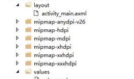 C#-Xamarin的Android项目开发(一)——创建项目