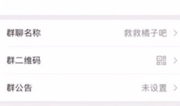 微信好友删了如何找回 微信好友删了找回方法【步骤分享】