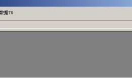 Excel数据直接到DataTable--->DB
