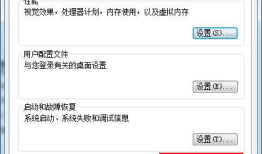 Cordova 开发环境搭建及创建第一个app