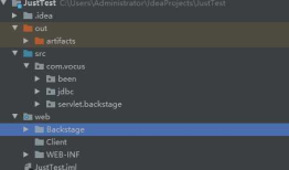 尝试用kotlin做一个app（八）