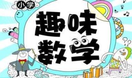 教育类APP开发现新增长，多款APP该如何突围？