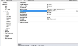 fatal error C1189: #error : Building MFC application with /MD[d] (CRT dll version) requires MFC sha