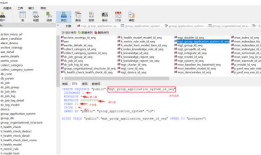 sql表中自增序列的新增，删除，与修改