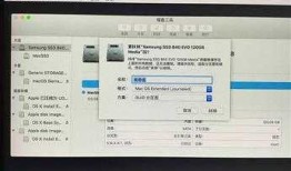 PC安装黑苹果 （macOS Sierra 10.12.6）下篇