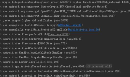 Android AES加密报错处理：javax.crypto.IllegalBlockSizeException: error:1e00007b:Cipher functions:OPENSSL_internal:WRONG_FINAL_BLOCK_LENGTH