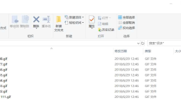 window怎么用命令行实现文件名的批量修改