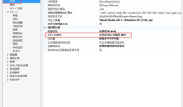 无法解析的外部符号 ___argc nafxcw.lib(appcore.obj)