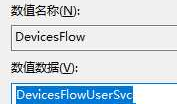 windows下共享式服务开发