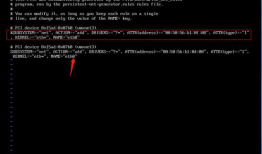克隆虚拟机CentOS6需要修改70-persistent-net文件