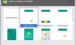 IMX6开发板创建第一个Android应用程序helloworld