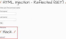 bWAPP_HTML Injection