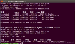 Ubuntu 移动硬盘不能用