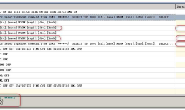 SQL Server profile使用技巧