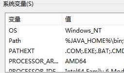 sqlmap Windows 安装教程