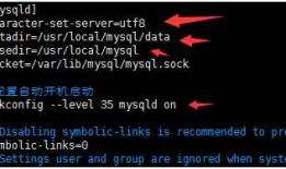 mysql 开发进阶篇系列 29 数据库二进制包安装