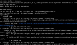 ionic cordova build android 报错 解决