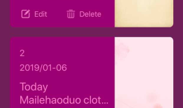 App Technical Support For "Just diary"