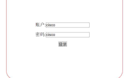 servlet+ajax实现json数据交互