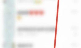 微信视频号如何不让好友看点赞视频【教程详解】